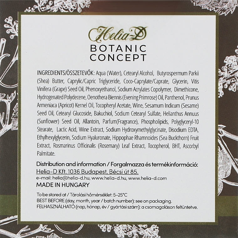 Крем ночной против морщин с экстрактом токайского вина и бакучиолом - Helia-D Botanic Concept Night Cream — фото N3