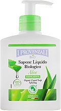 Духи, Парфюмерия, косметика УЦЕНКА Жидкое мыло, смягчающее - I Provenzali Aloe Organic Liquid Soap Softening *