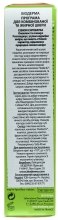 Сироватка для жирної шкіри - Bioderma Sebium Serum — фото N3