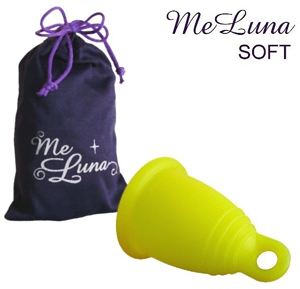 Менструальная чаша с петлей, размер S, желтая - MeLuna Soft Menstrual Cup Ring — фото N1