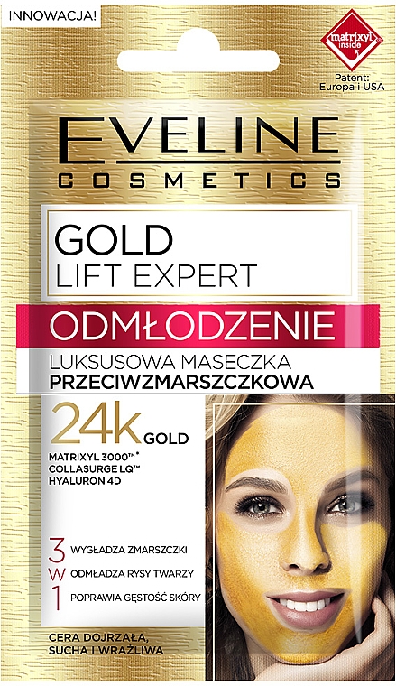 Ексклюзивна омолоджувальна маска 3 в 1 - Eveline Cosmetics Gold Lift Expert — фото N1