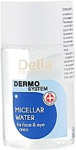Мицеллярная жидкость для снятия макияжа для чувствительной кожи - Delia Micellar Liquid Makeup Remover — фото N2