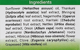 Рослинна олія для волосся - Indus Valley Bio Organic Growout Hair Oil — фото N3