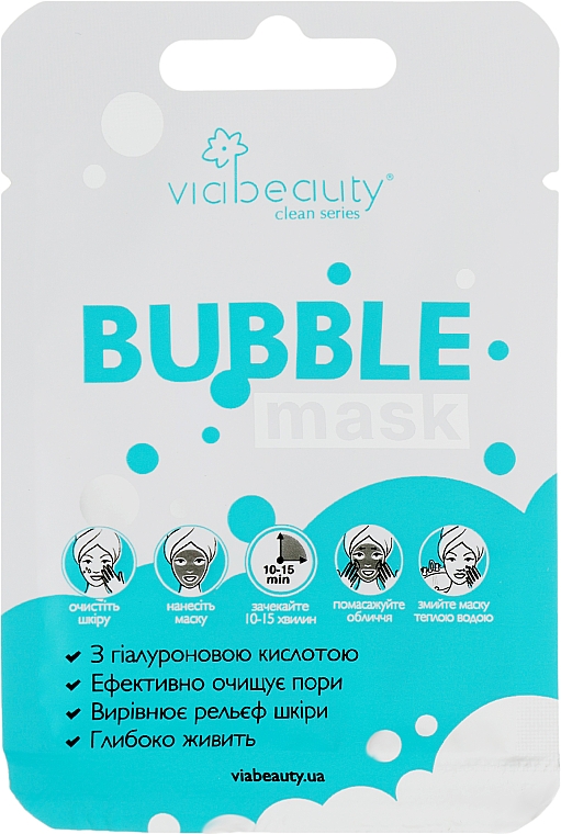 Очищувальна маска для обличчя "Баббл" - Via Beauty Bubble Mask — фото N1