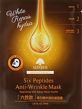 Маска для обличчя з італійським білим трюфелем - Dizao Xueqier Anti-Wrinkle Mask — фото N1