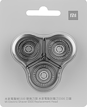 Духи, Парфюмерия, косметика Насадка для бритвы - Xiaomi Mijia Electric Shaver Head