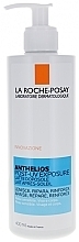 Молочко после загара - La Roche-Posay Anthelios Post-UV Exposure After Sun-Milk — фото N1