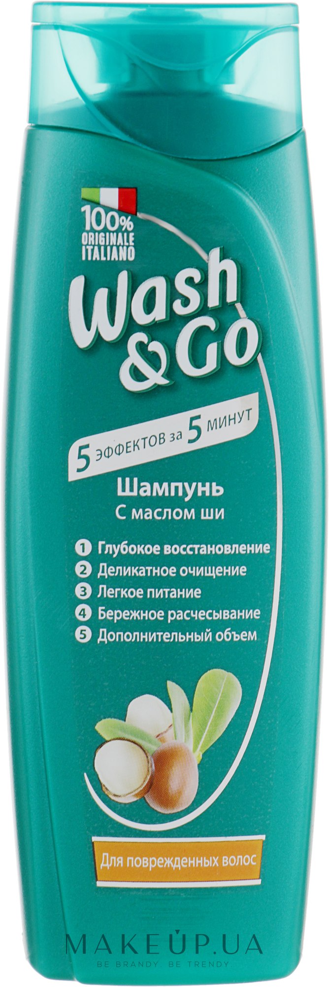 Wash&Go - Шампунь с маслом ши для поврежденных волос: купить по лучшей цене  в Украине | Makeup.ua