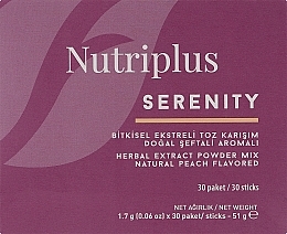 Суміш екстрактів трав із натуральним чаєм з ароматом персика - Farmasi Nutriplus Serenity — фото N1