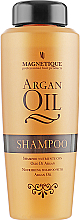 Парфумерія, косметика Шампунь з аргановою олією - Magnetique Argan Oil Nourishing Shampoo *