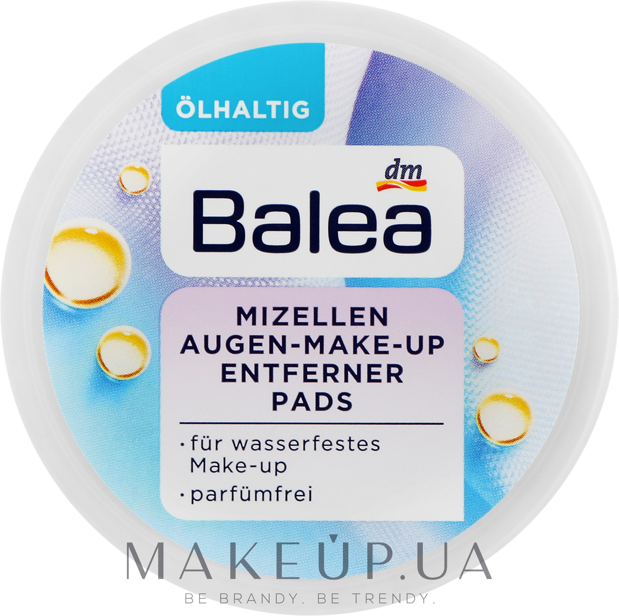Очищающие ватные диски - Balea BaleaMizellen Augen-Make-up Entferner-Pads — фото 50шт