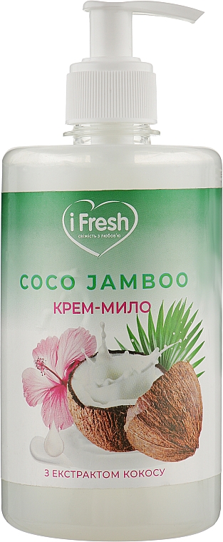 Крем-мыло для рук с экстрактом кокоса - iFresh — фото N1