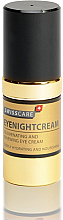 Духи, Парфюмерия, косметика Крем для ухода за кожей вокруг глаз - Swisscare Eye Night Cream