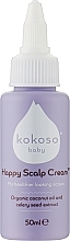 Средство от себорейных корочек - Kokoso Baby Skincare Happy Scalp Cream — фото N1