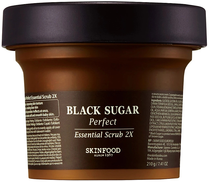 Скраб для обличчя з чорним цукром - SkinFood Black Sugar Perfect Essential Scrub 2X — фото N1