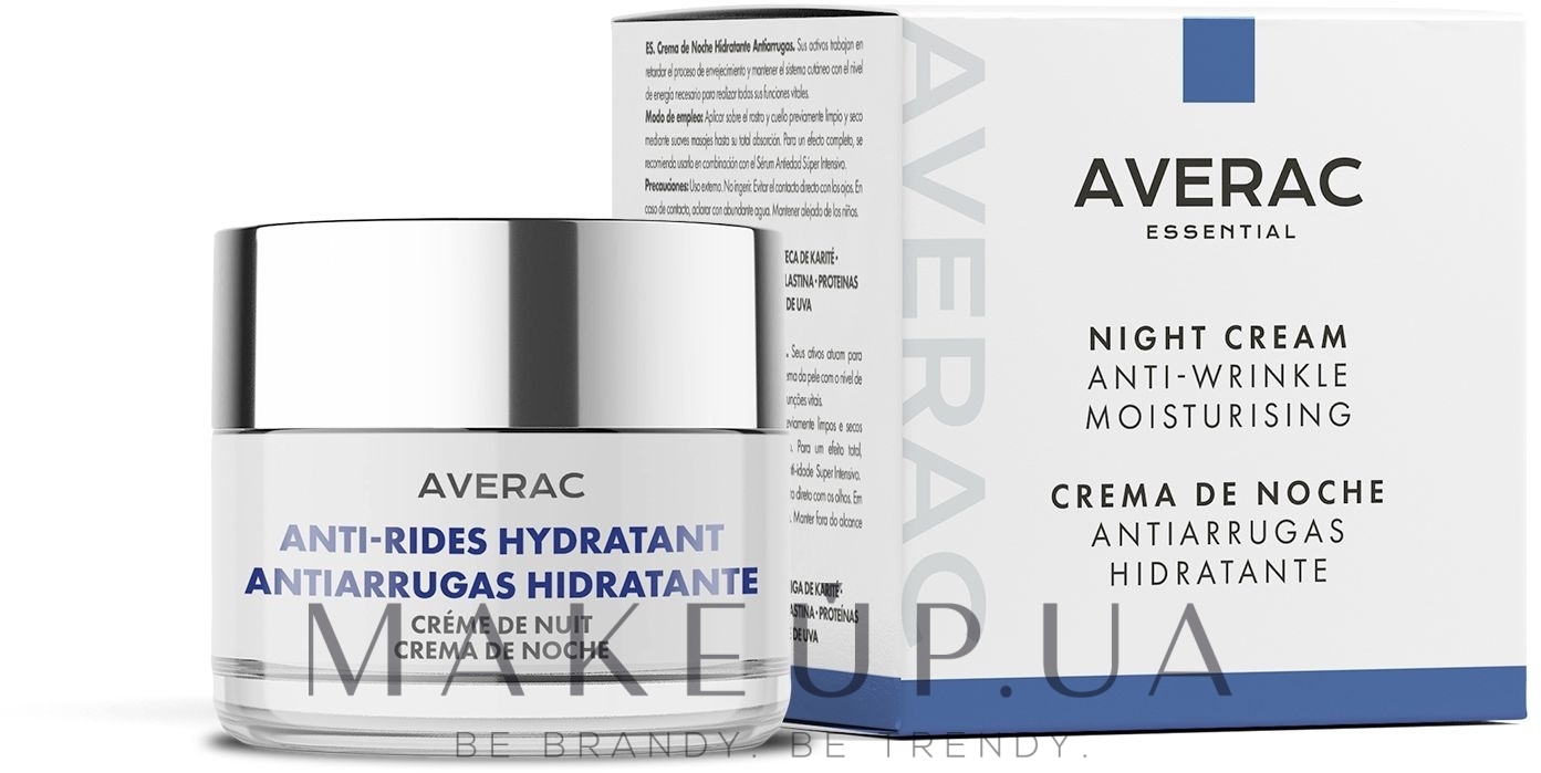 Нічний зволожувальний крем проти зморщок - Averac Essential Anti-Rides Hydrating Night Cream — фото 50ml