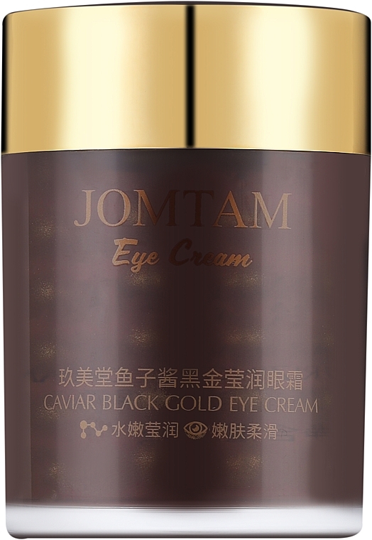 Крем под глаза с экстрактом черной икры и золота - Jomtam Caviar Black Gold Eye Cream — фото N1