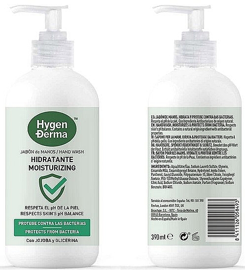 Жидкое мыло для рук - Hygenderma Hand Soap — фото N1