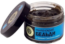 Парфумерія, косметика Мило-скраб - Дом природы