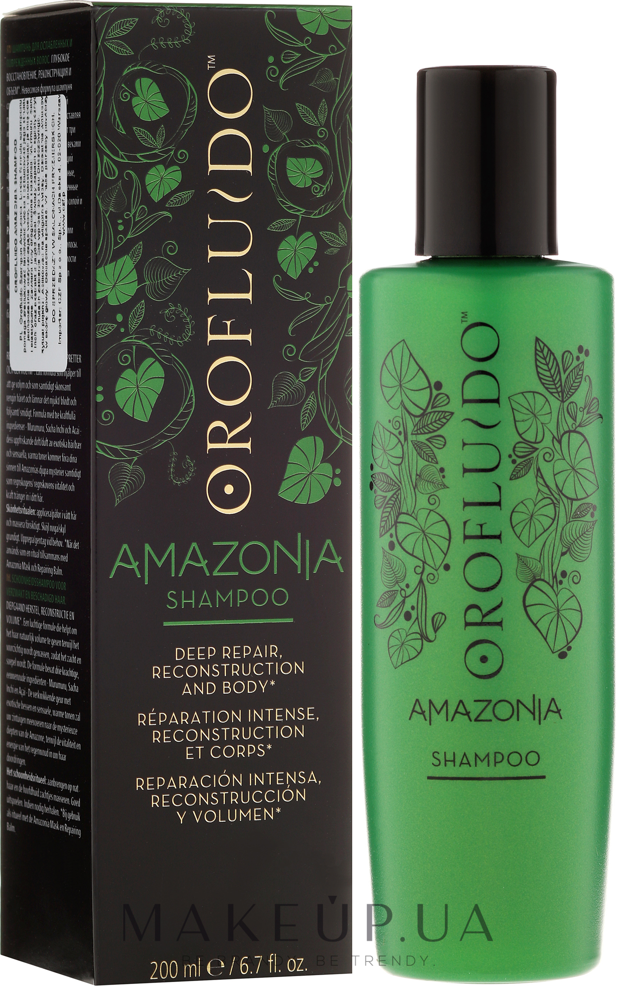 Шампунь для ослабленных и поврежденных волос - Orofluido Amazonia Shampoo — фото 50ml