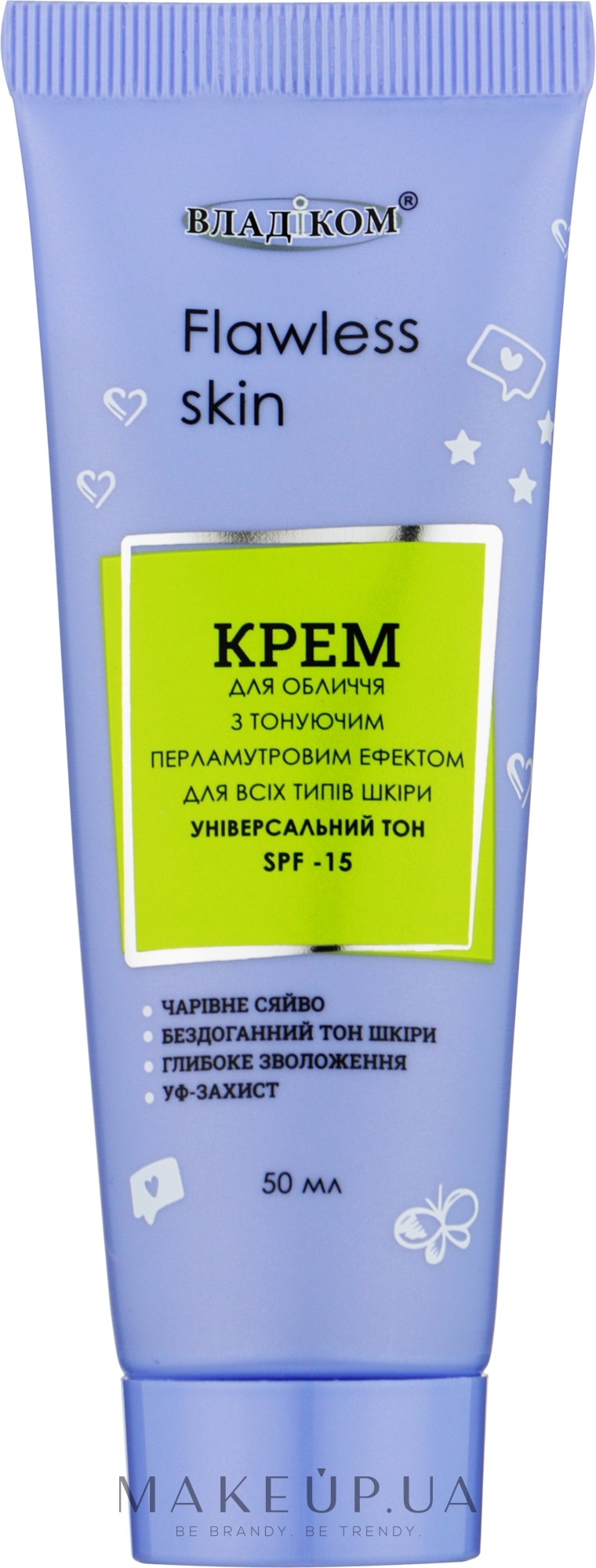 Владіком Flawless Skin - Крем для лица с тонирующим перламутровым эффектом  для всех типов кожи: купить по лучшей цене в Украине | Makeup.ua