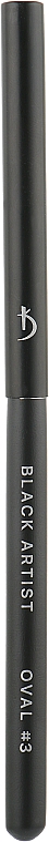 Кисть для гелевого моделирования ногтей №3, черная - Kodi Professional Oval Brush — фото N2