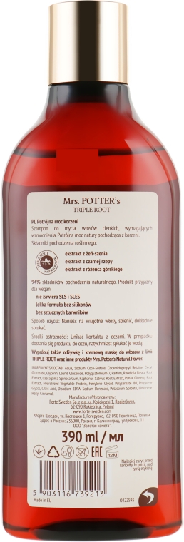 Шампунь укрепляющий - Mrs. Potter's Helps To Strenghten Shampoo — фото N2