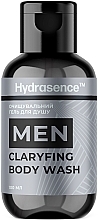 Hydrasence Men Charcoal - Гель для душа — фото N1