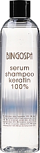Духи, Парфюмерия, косметика Шампунь-сыворотка 100% кератина - BingoSpa Keratin 100% Shampoo