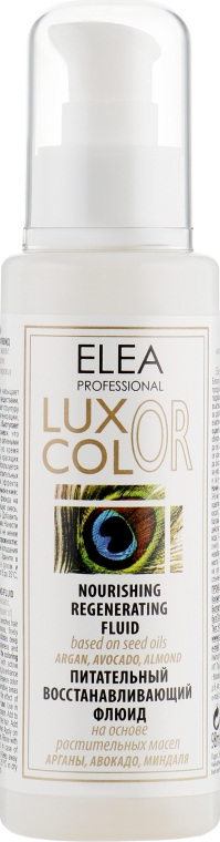Живильний відновлювальний флюїд - Elea Professional Luxor Color — фото N1