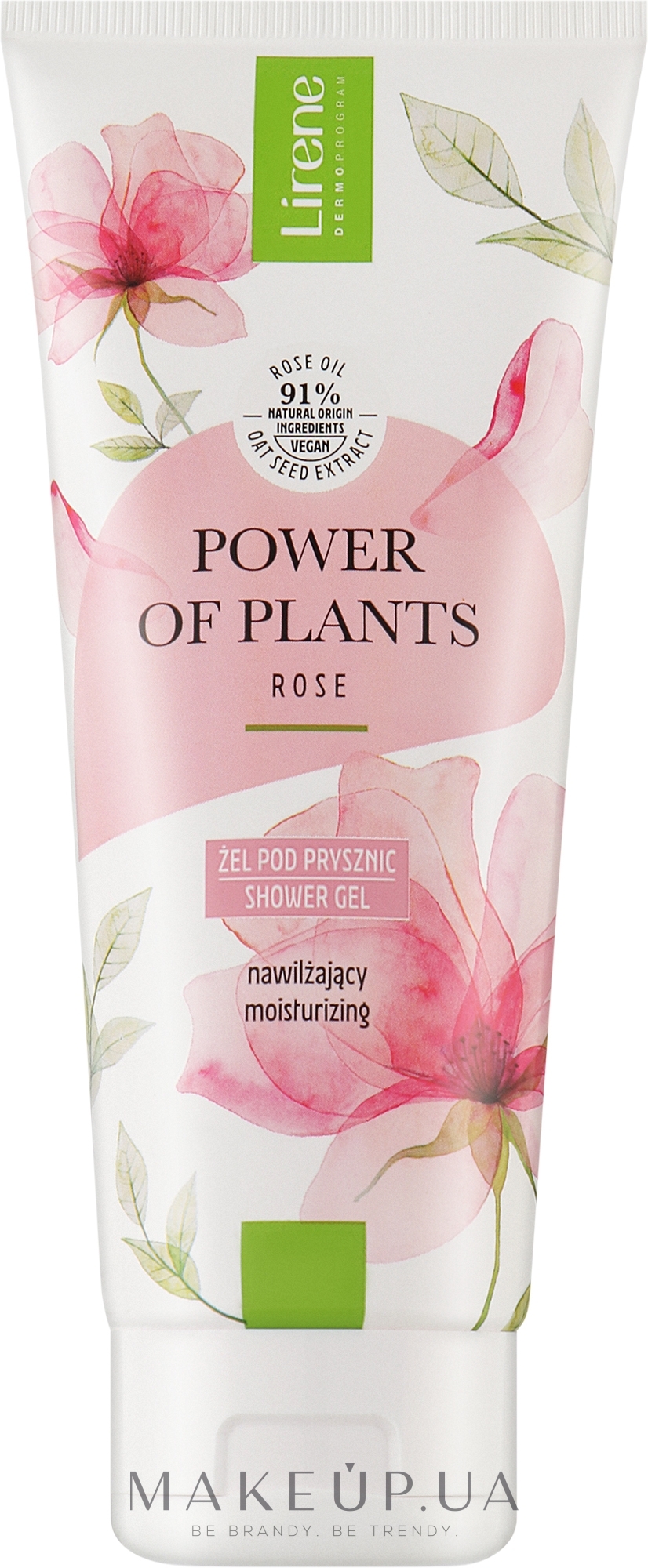 Увлажняющий гель для душа - Lirene Power Of Plants Rose Shower Gel — фото 200ml