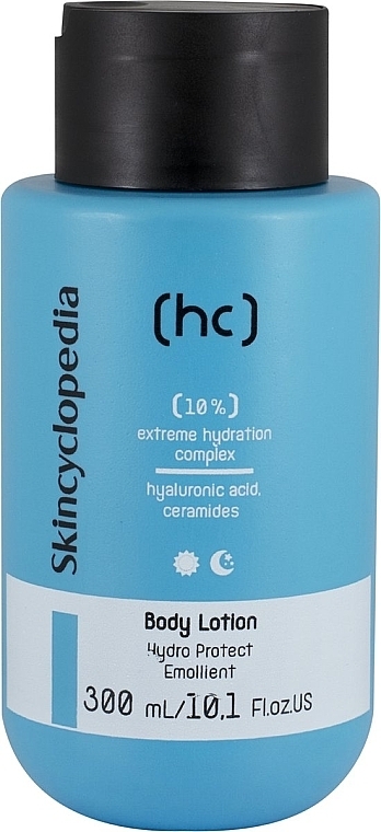 Лосьйон для тіла зі зволожувальним комплексом - Skincyclopedia HC 10% Hydration Complex Body Lotion — фото N1