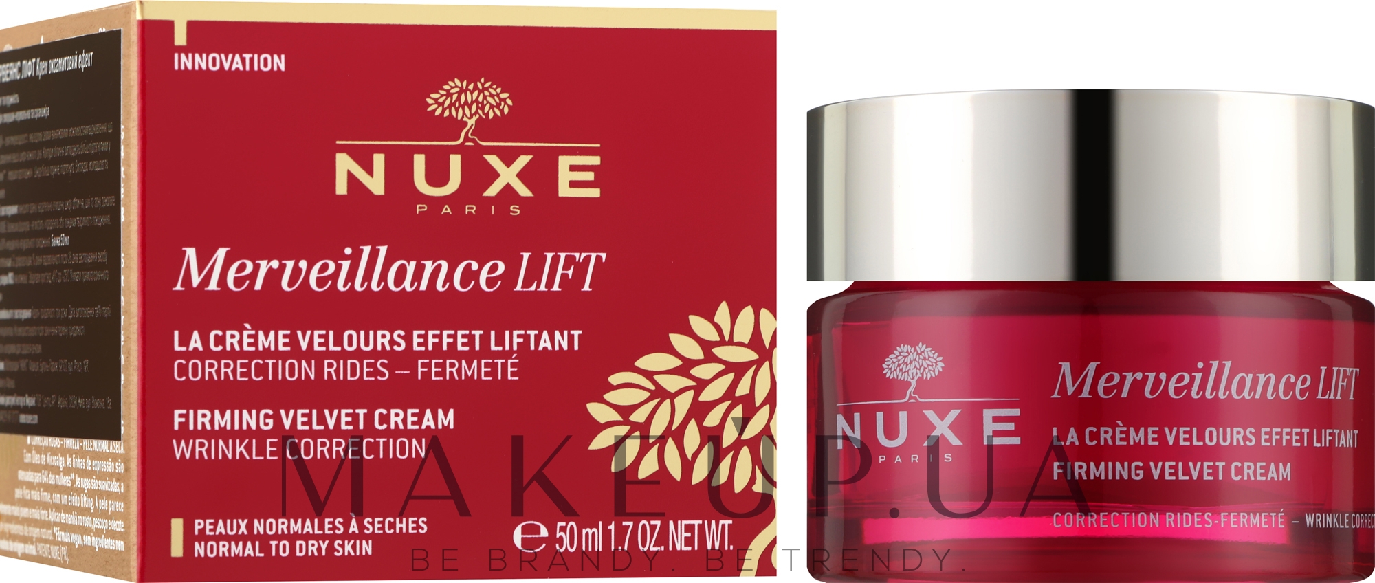 Укрепляющий бархатный крем для лица - Nuxe Merveillance Lift Firming Velvet Cream — фото 50ml