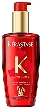 Парфумерія, косметика Універсальна олія для волосся - Kerastase Elixir Ultime Rabbit Rouge