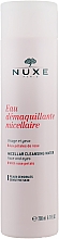 Парфумерія, косметика Міцелярна очищуюча вода з пелюстками троянд - Nuxe Micellar Cleansing Water With Rose Petals