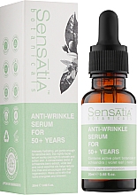 Сыворотка для лица от морщин 50+ - Sensatia Botanicals Anti-Wrinkle Serum For 50+ — фото N2