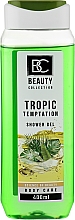 Гель для душу "Тропічна спокуса" - Beauty Collection Tropic Temptation Shower Gel — фото N1
