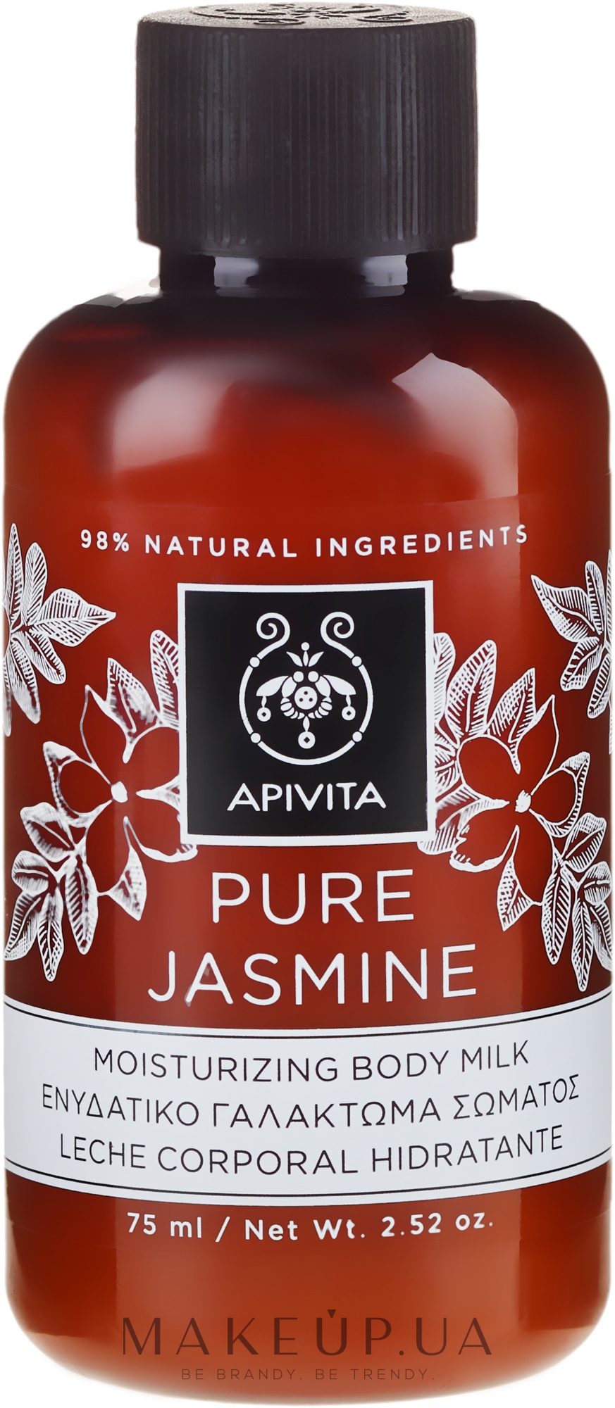 Зволожуюче молочко для тіла - Apivita Pure Jasmine Moisturizing Body Milk — фото 75ml