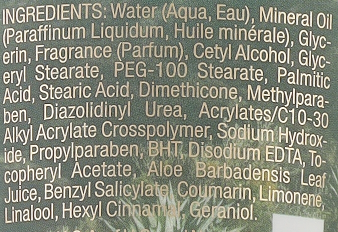 Парфюмированный лосьон для тела - Victoria's Secret Cactus Water Fragrance Lotion — фото N2