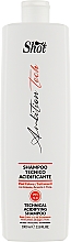 Духи, Парфюмерия, косметика Шампунь для использования после технических процедур - Shot Ambition Tech Alcalino Preparatore Shampoo
