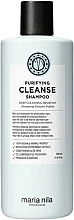 Очищувальний шампунь для волосся - Maria Nila Purifying Cleanse Shampoo — фото N1