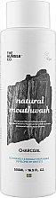 Ополаскиватель для полости рта "С древесным углем" - The Humble Co Mouthwash Charcoal — фото N1