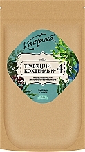 Парфумерія, косметика Трав'яний сухий коктейль №4 для всіх типів шкіри з ароматом трав - Kaetana