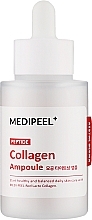 Сироватка для пружності та еластичності шкіри обличчя - Medi Peel Red Lacto Peptide Collagen Ampoule — фото N1