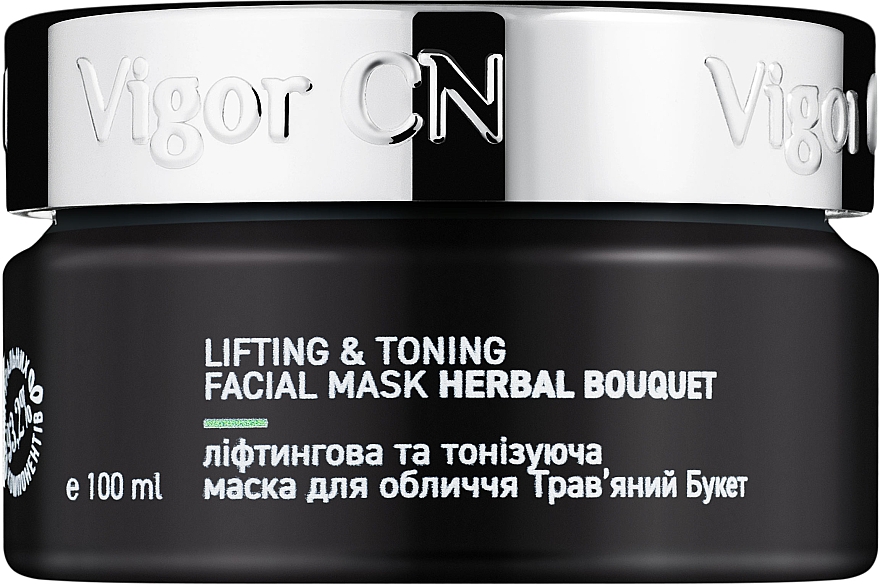 Ліфтингова тонізувальна маска "Трав'яний букет" - Vigor Cosmetique Naturelle — фото N3