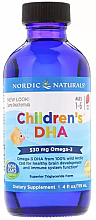 Пищевая добавка для детей, клубника 530 мг "Омега-3" - Nordic Naturals Children's DHA — фото N1