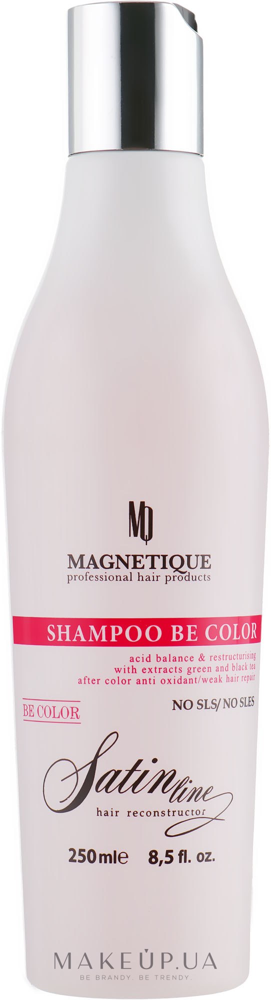 Шампунь для захисту кольору волосся - Magnetique Satin Line Shampoo Be Color — фото 250ml