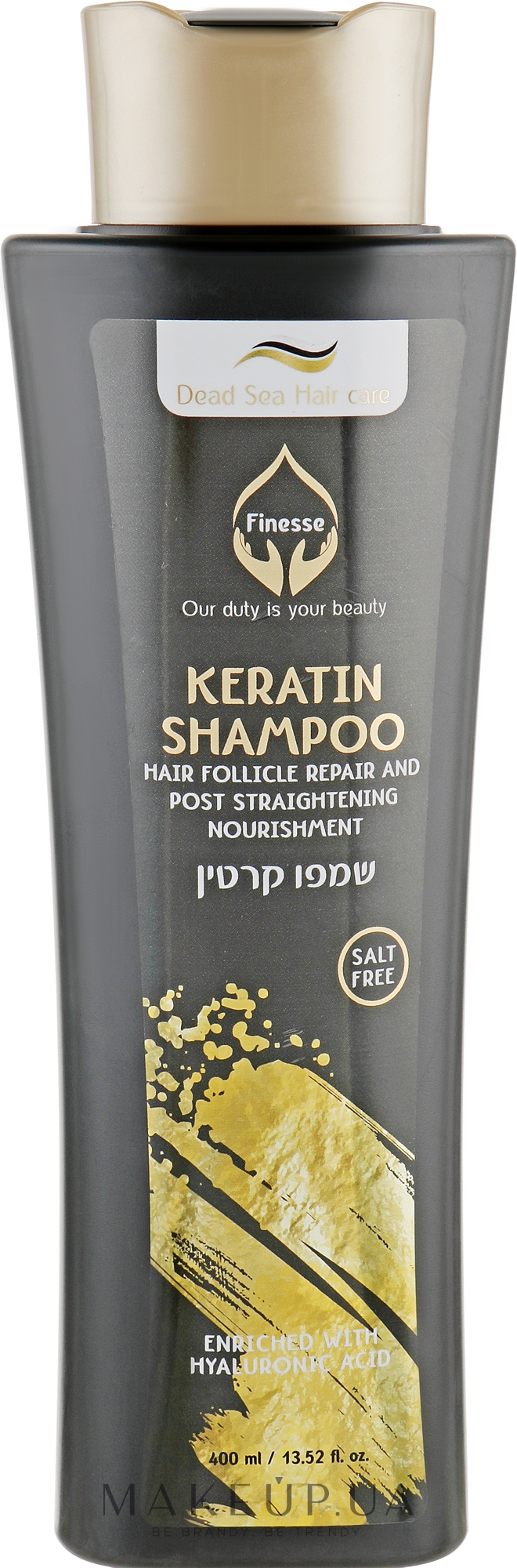 Кератиновий шампунь для відновлення структури волосся і догляду після випрямлення - Finesse Keratin Shampoo — фото 400ml