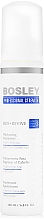 Незмивний догляд для густоти тонкого нефарбованого волосся - Bosley BosRevive Thickening Treatment — фото N2