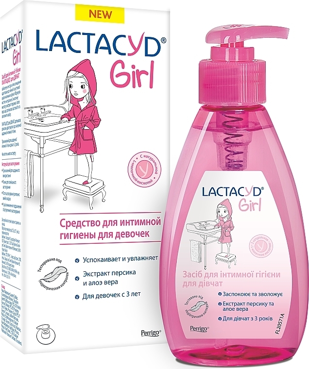 УЦЕНКА Средство для интимной гигиены для девочек - Lactacyd Girl * — фото N1